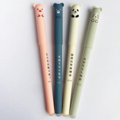 Kawaii Pig Bear Cat Mouse Erasable Gel Pen 0.35mm..