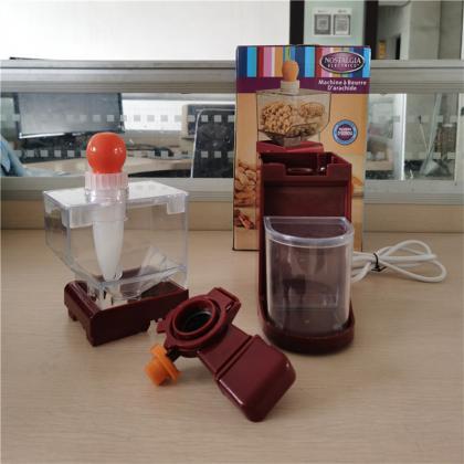 Household Electric Peanut Butter Machine Small..