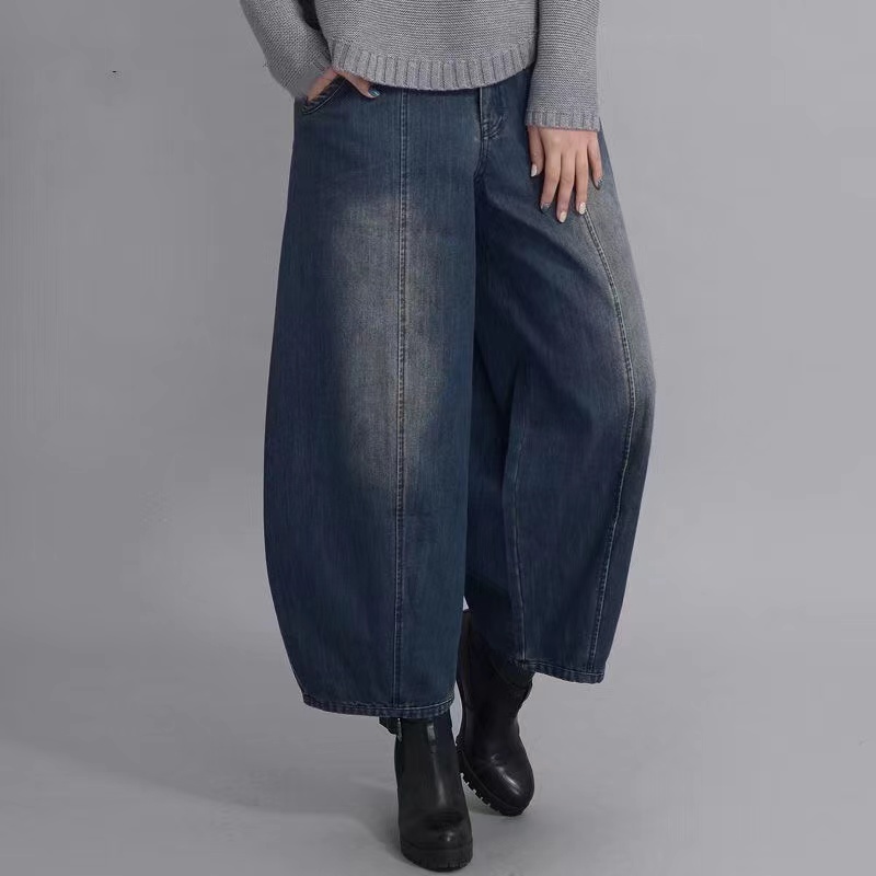 Spring/summer Style, Casual Wide-leg Pants, Cropped Pants, High-waisted Jeans, Loose-fitting Halan-radish Bloomers