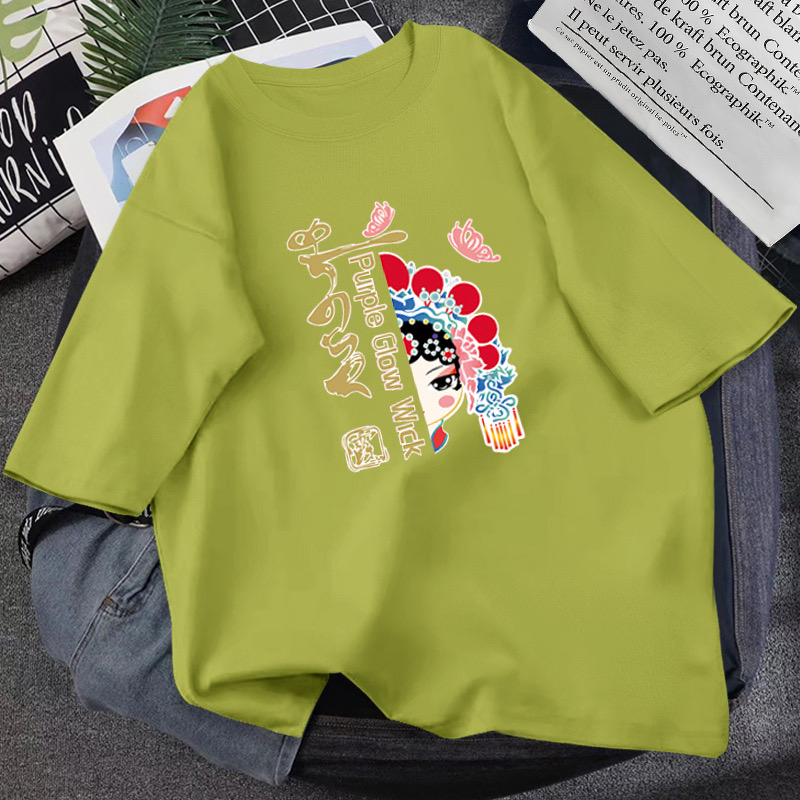 Peking Opera, Cartoon T - Shirt, Loose Fun T - Shirt, Couple T - Shirt