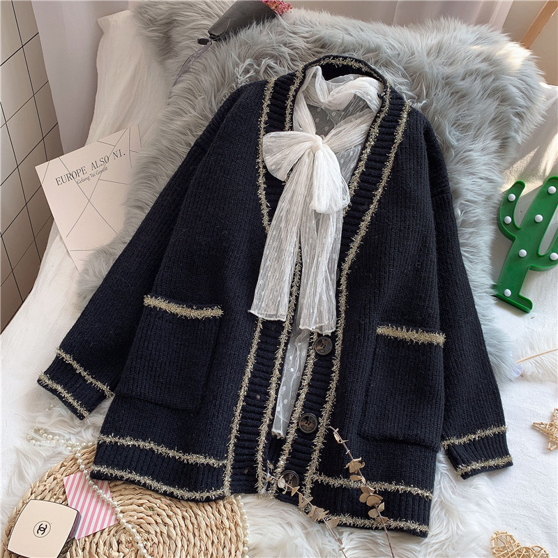 Sweater Coat Cardigan, Loose,, Little Fragrance Over The Slouchy Sweater