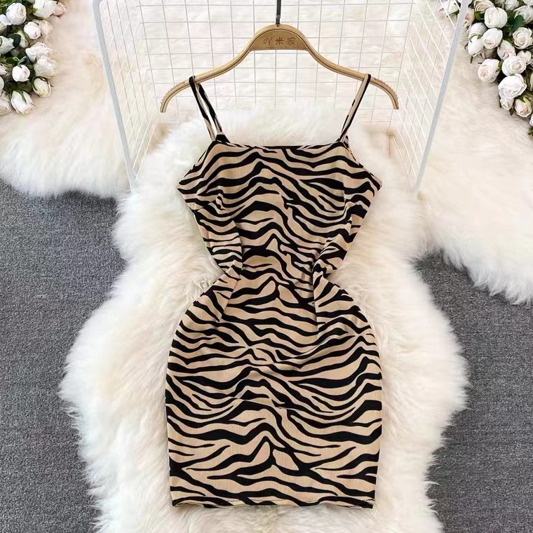 Vintage, Zebra Print Halter Dress, Slim, Sleeveless Backless Short Dress