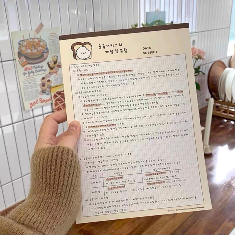 Ins Cartoon Cute Toast Memo Pad B5 Grid Student Learning Paper Kawaii Notebook Loose-leaf Stationery
