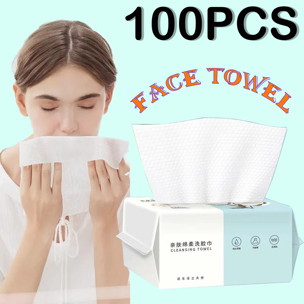 100pcs Pearl Pattern Disposable Face Towel 100%cotton Tissue Soft Facial Cleansing Reusable Wet And Dry Makeup Non Woven Towel