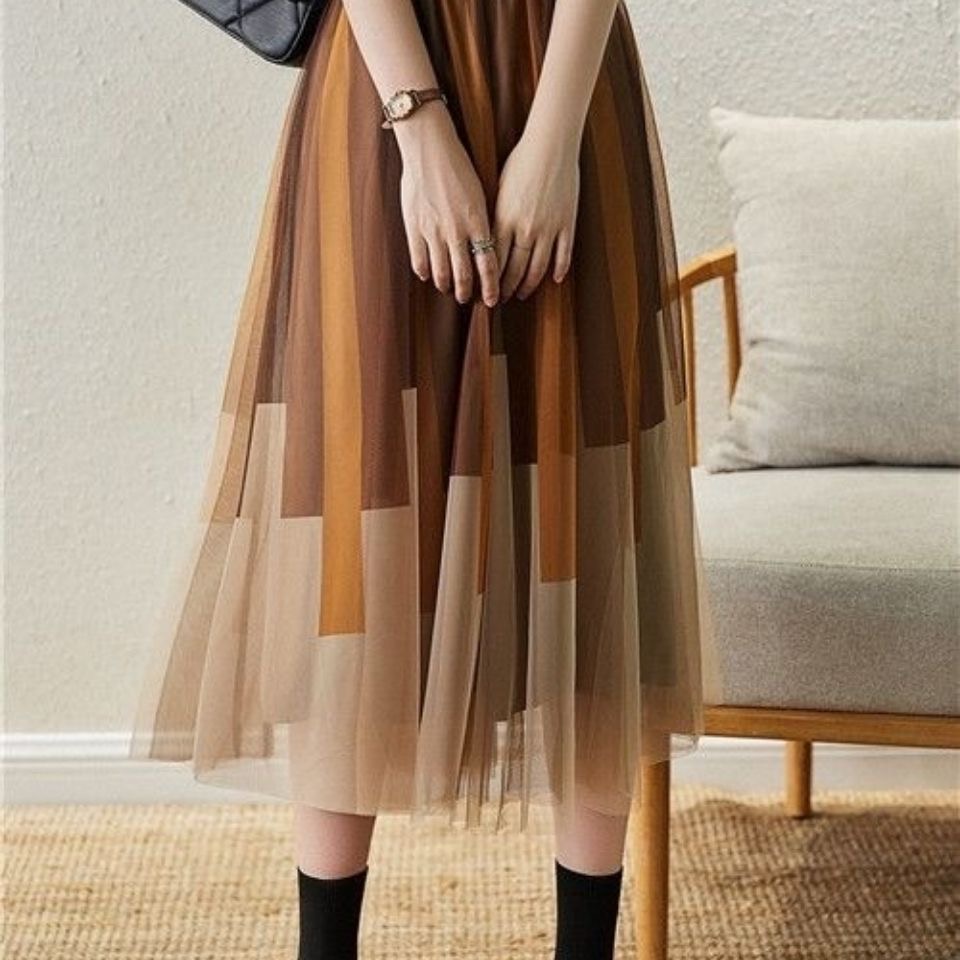 Tulle Skirt, Elastic Waist Skirt, Printed Piano Key Skirt
