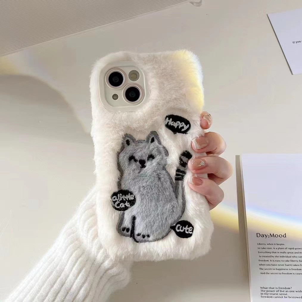 Cute Cartoon Cat Plush Phone Case For Iphone 14 13 12 11 Pro Max Winter Embroidery Fur Fluffy Soft Tpu Cover