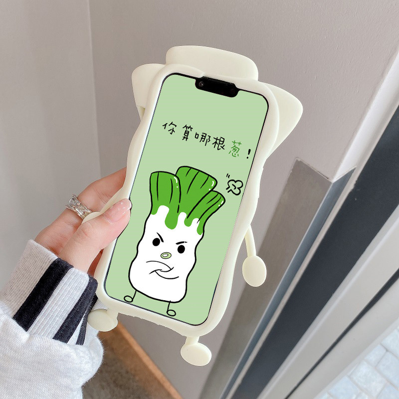 Korean Cute Cartoon Onion 3d Phone Case For Iphone 14 13 12 11 Pro Max 14pro 13pro Dimensional Silicone Protective Soft Cover