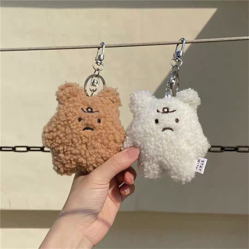 Cartoon Soft Animal Bear Doll Keychain Brown White Car Bag Accessories Cute Plush Men Women Couple Keyring Lover Pendant Lanyard
