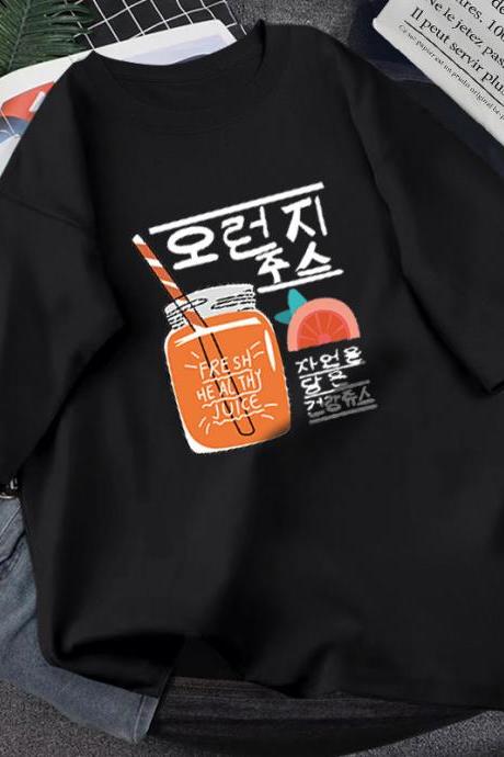 Fresh Juice,cartoon T - Shirt, Loose Fun T - Shirt, Couple T - Shirt