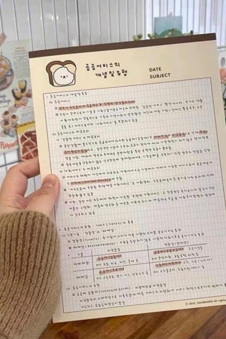 Ins Cartoon Cute Toast Memo Pad B5 Grid Student Learning Paper Kawaii Notebook Loose-leaf Stationery 