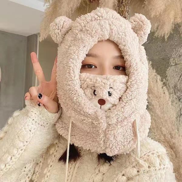Trend, new, a lamb face mask and hat and bib, cute bear ear protection warm ski cap