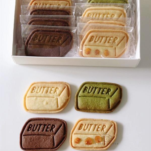 Butter Square Brick Shape Cookie Cutter Biscuit Mold
