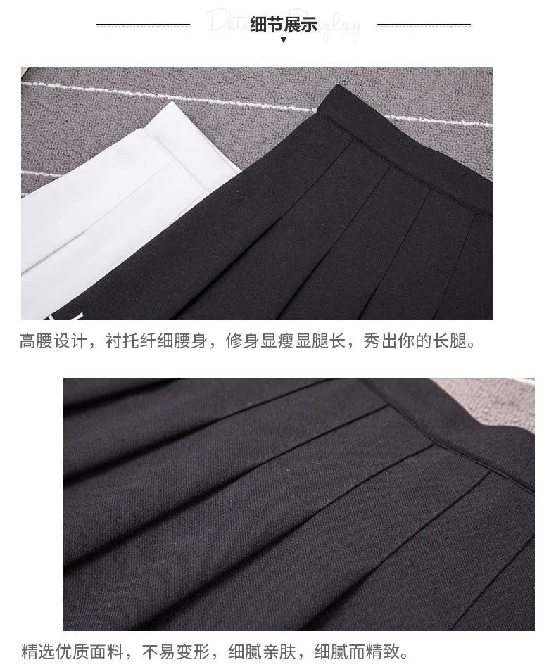 Cross Patchwork Pleated Gothic Skirt 1